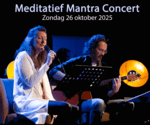 anarupa-concert-kort-okt-2025